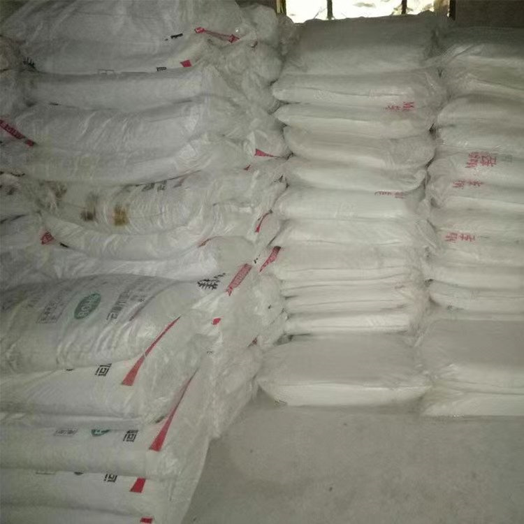 绵阳耐火材料用氧化镁使用说明